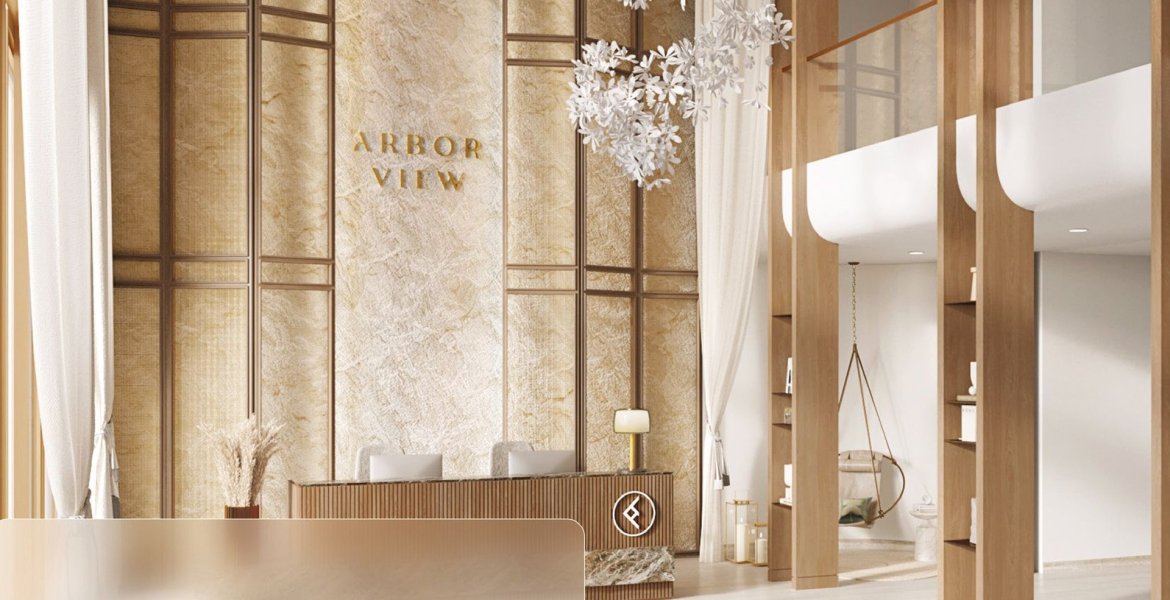 ARBOR VIEW 14